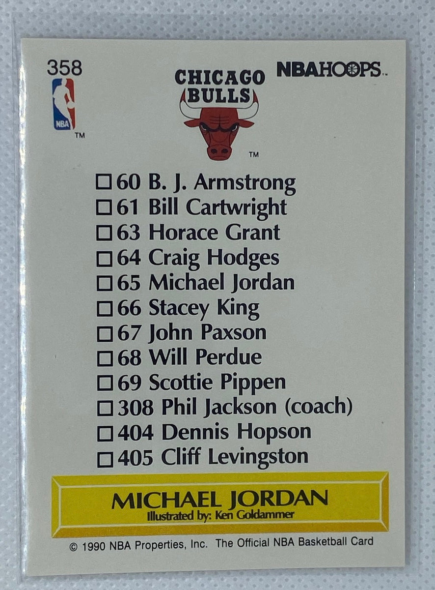 Michael Jordan, MICHAEL JORDAN NBA HOOPS CARD