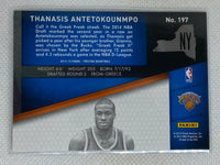 2014-15 Prestige Rookie Thanasis Antetokounmpo #197 New York Knicks