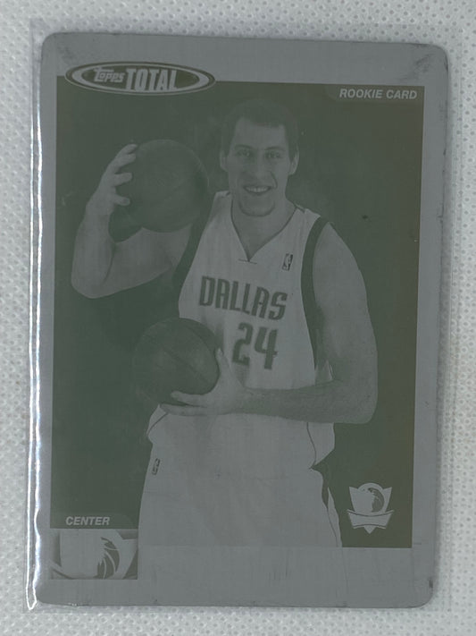 2004-05 Topps Total Basketball Rookie Card Magenta Printing Plate 1/1 Pavel Podkolzin #311