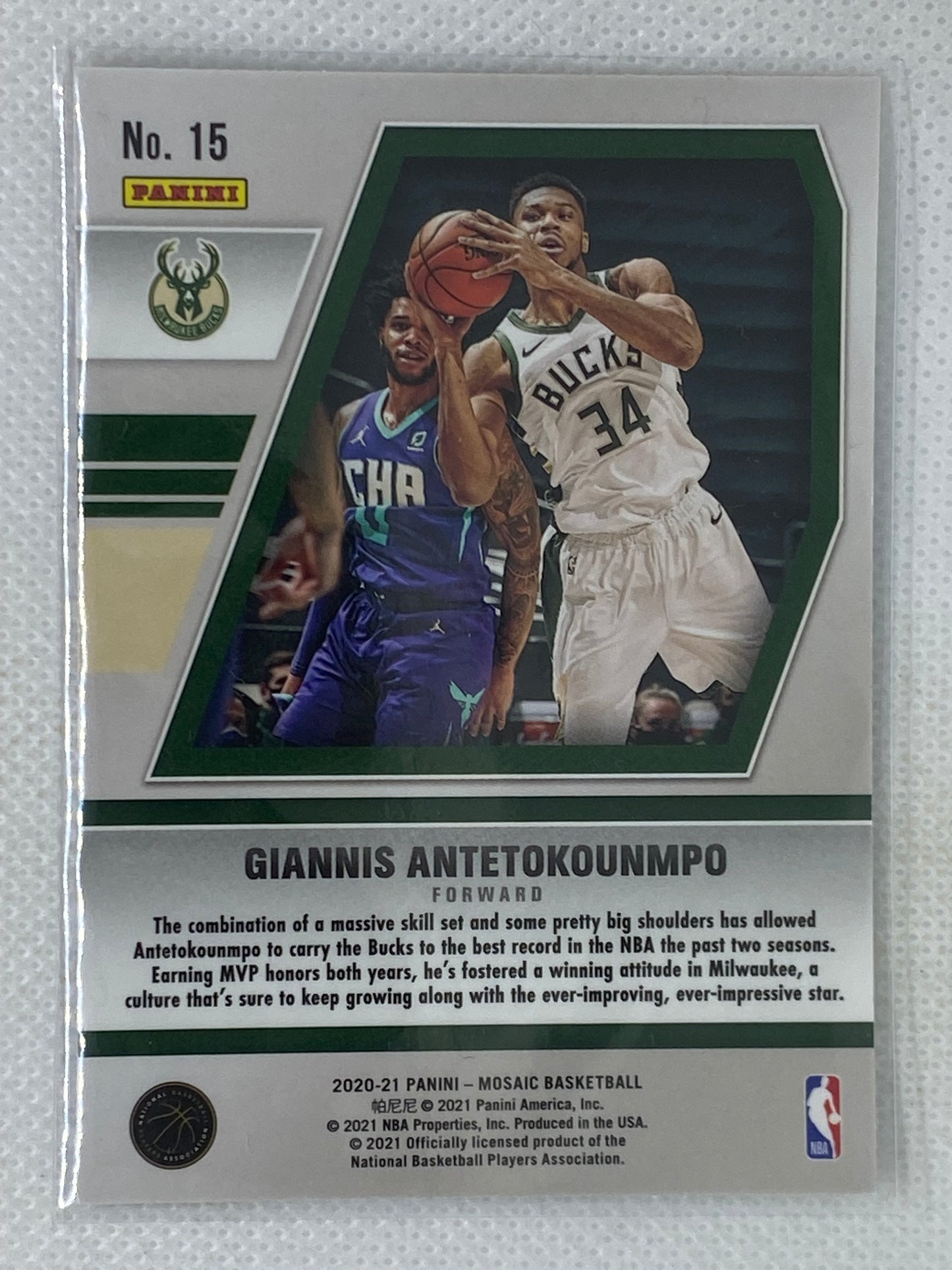 2020-21 Panini Mosaic Will To Win Giannis Antetokounmpo #15 Milwaukee Bucks