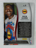 2019-20 Prizm NBA Finalists Hakeem Olajuwon #10