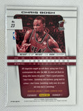 2013-14 Panini Prizm Red #23 Chris Bosh Miami Heat