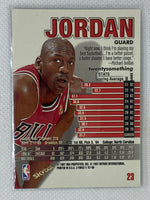 1997-98 SkyBox Z-Force Michael Jordan Chicago Bulls #23