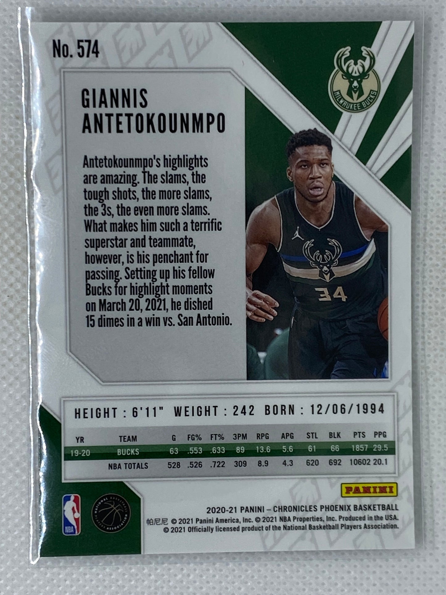 2020-21 Panini Chronicles Phoenix Giannis Antetokounmpo #574 Milwaukee Bucks