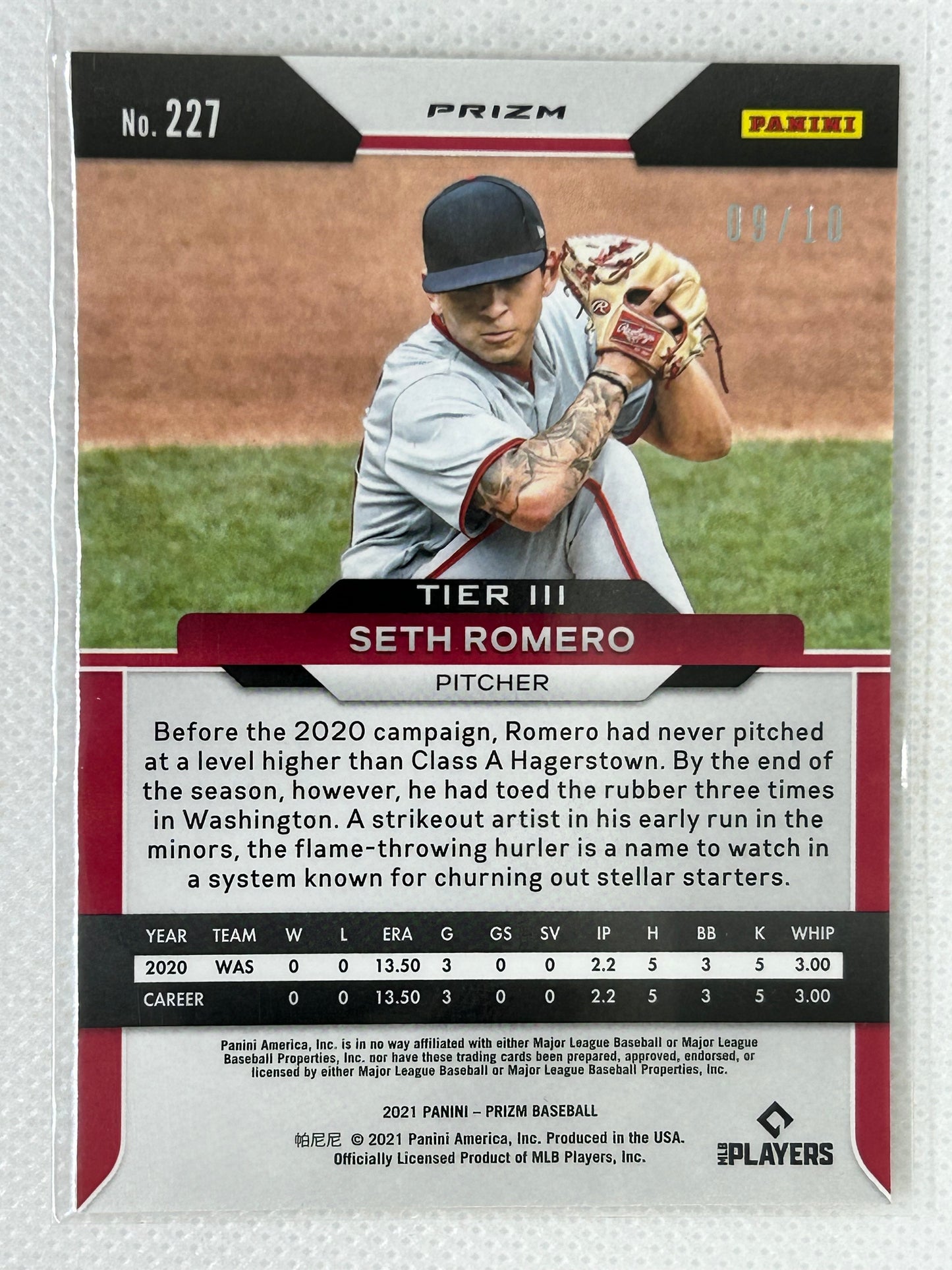 2021 Panini Prizm Gold Disco /10 Rookie #227 Seth Romero Washington Nationals