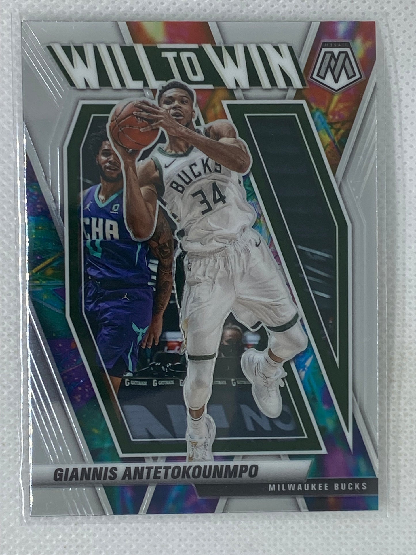 2020-21 Panini Mosaic Will To Win Giannis Antetokounmpo #15 Milwaukee Bucks