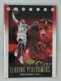 2006-07 Upper Deck Ovation Leading Performers Allen Iverson #LP-AI HOF Philadelphia 76ers