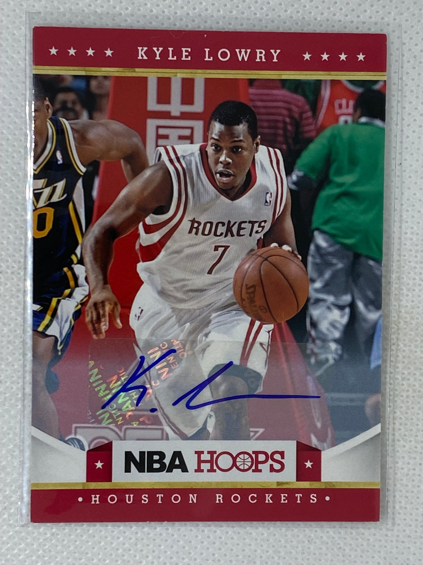 2012-13 Panini NBA Hoops Kyle Lowry Autograph #45 Houston Rockets