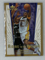 2003-04 Upper Deck MVP Rising to the Occasion Kobe Bryant #RO1 HOF