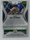 2019-20 Panini Prizm Giannis Antetokounmpo #152 Milwaukee Bucks