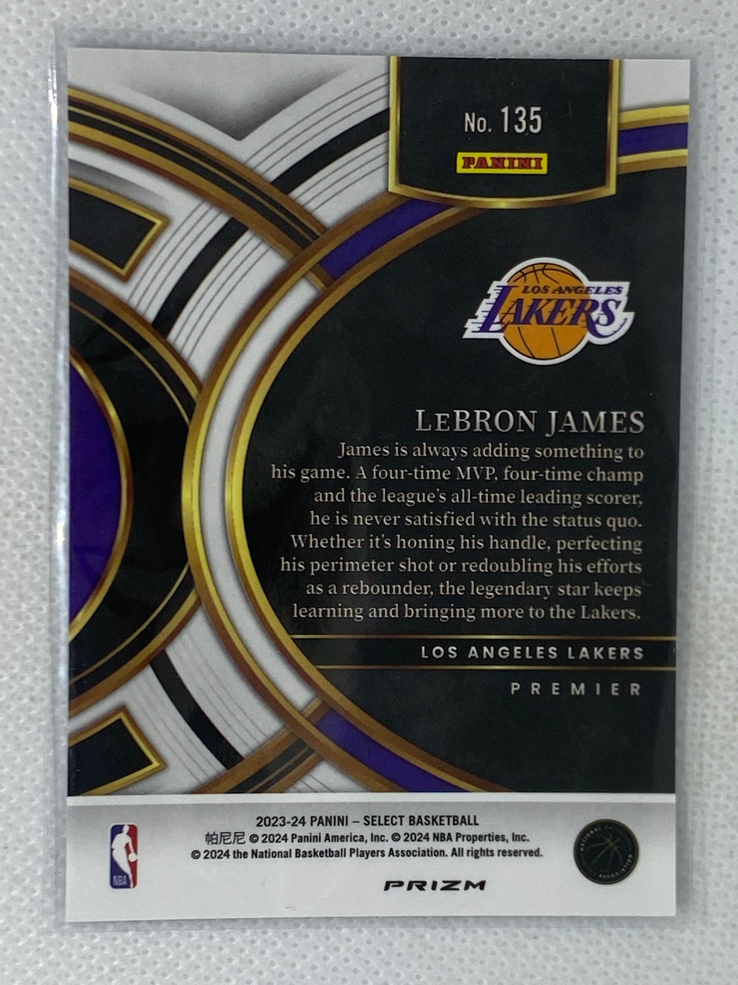 2023-24 Panini Select LeBron James Premier Silver Prizm #135 Los Angeles Lakers