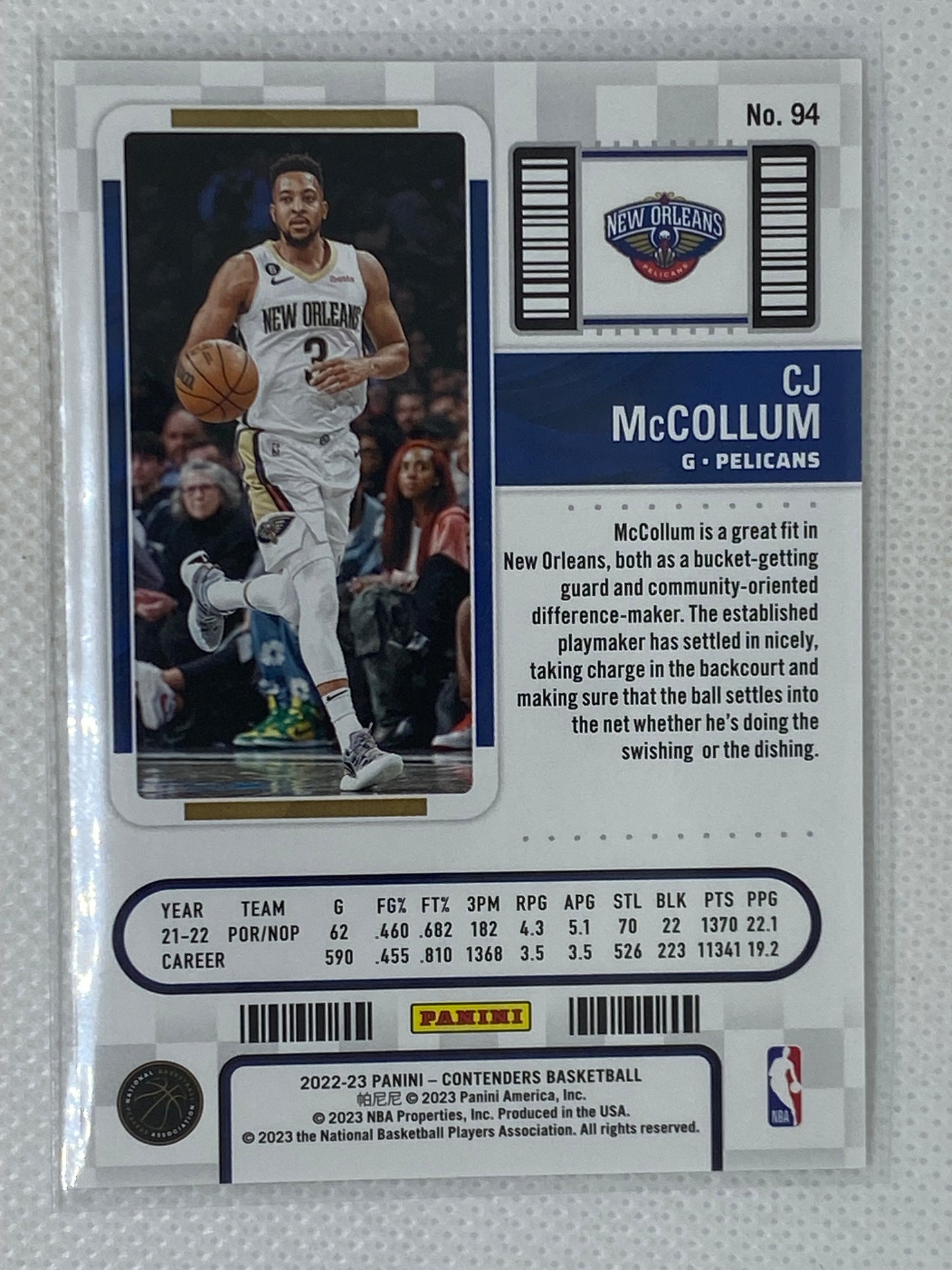 2022-23 Panini Contenders Game Ticket Bronze #94 CJ McCollum