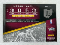 2014-15 Panini Prestige Lebron James #47 Cleveland Cavaliers