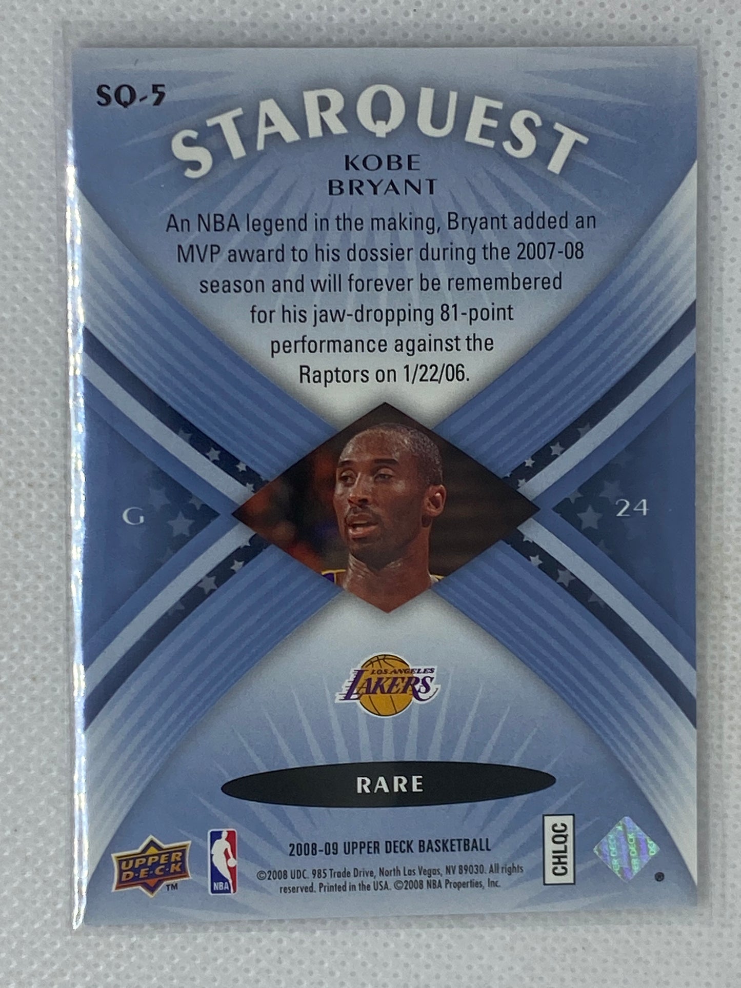 2008-09 Upper Deck Cyan RARE Starquest Kobe Bryant #SQ-5 Los Angeles Lakers