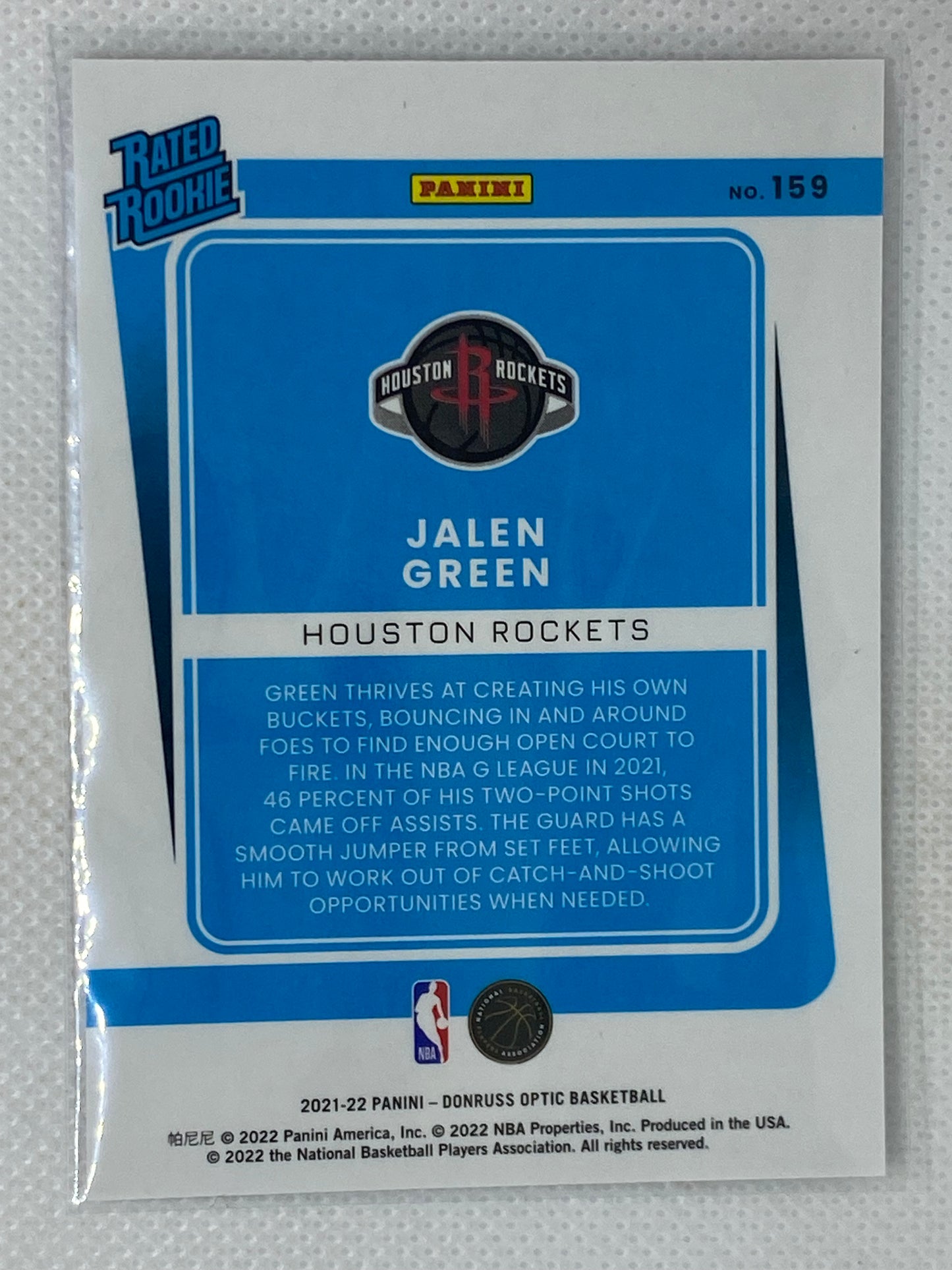 2021-22 Donruss Optic Rated Rookie Jalen Green #159 RC Houston Rockets