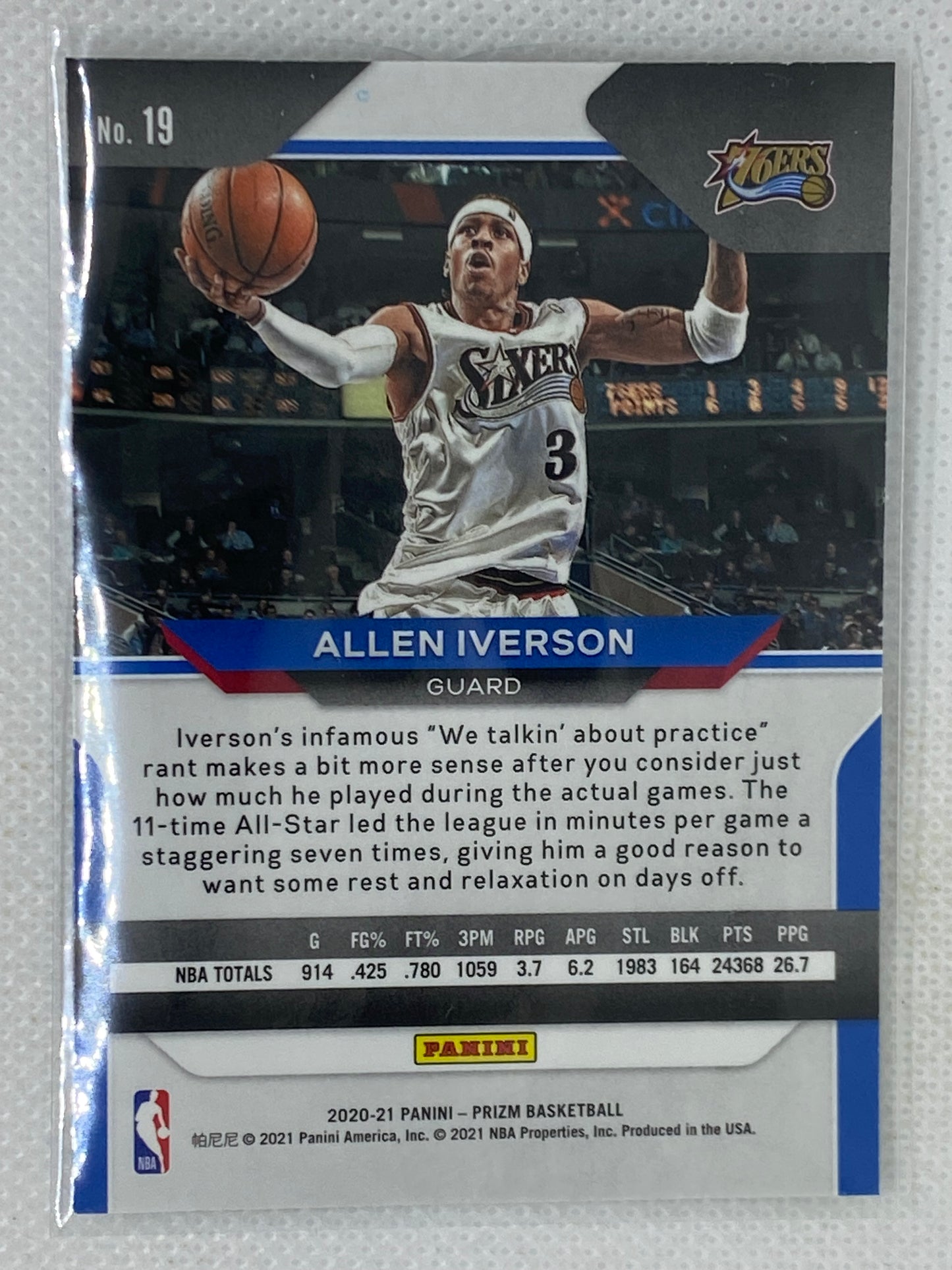 2020-21 Panini Prizm Base Allen Iverson #19 Philadelphia 76ers