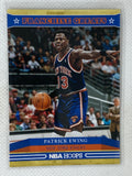 2012-13 Panini NBA Hoops Franchise Greats Insert Card Patrick Ewing #8