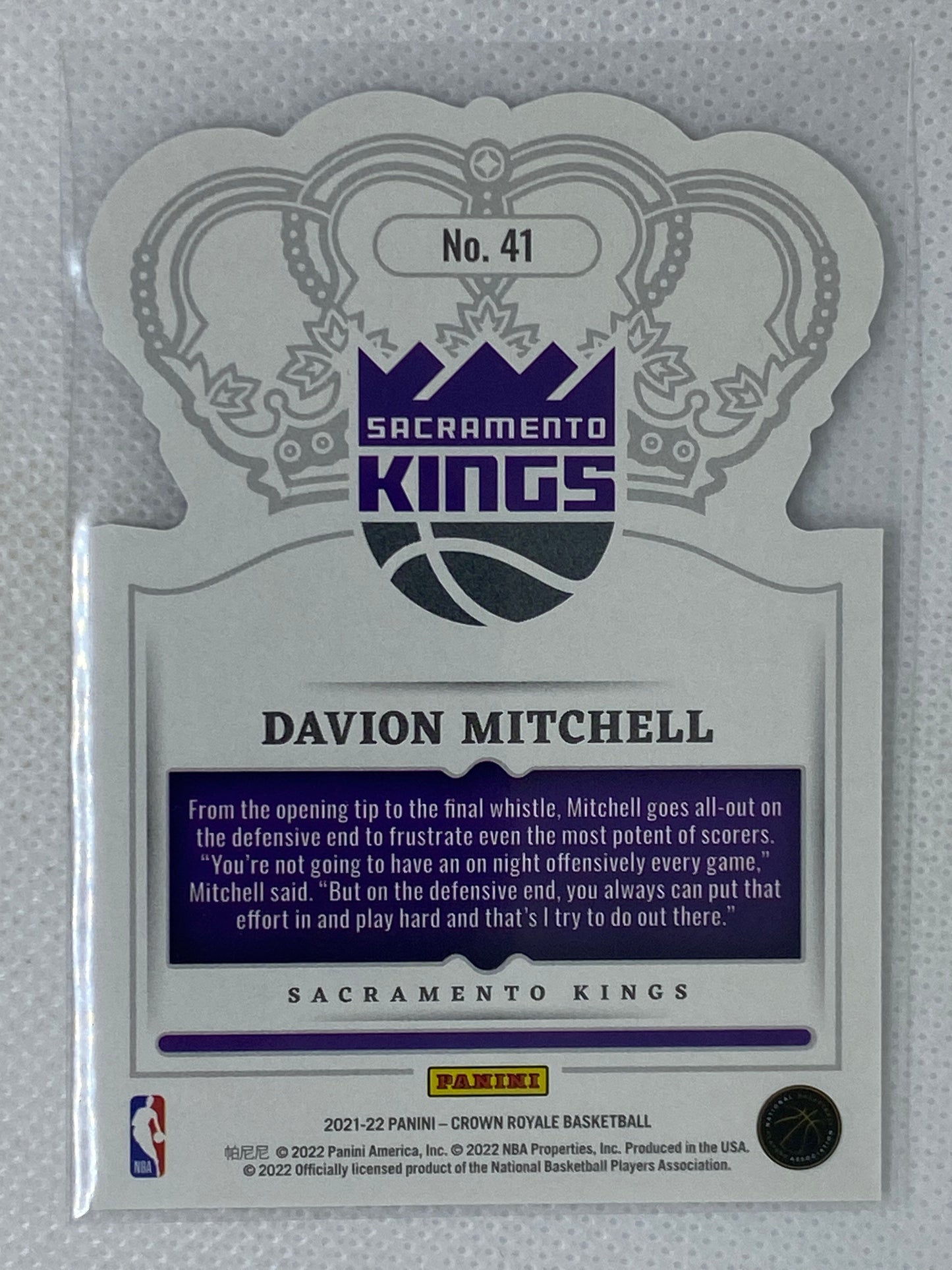 2021-22 Panini Crown Royale #41 Davion Mitchell Rookie Card