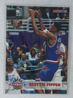 1993-94 Skybox NBA Hoops #259 Scottie Pippen All-Star Weekend