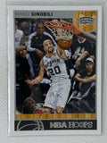 2013-14 NBA Hoops Manu Ginobili #195 HOF