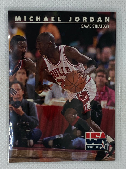 1992-93 Skybox Set Break # 39 Michael Jordan USA