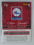 2012-13 Panini Prestige #75 Andre Iguodala - Philadelphia 76ers