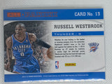 2012-13 Panini All-Panini Russell Westbrook #13 Oklahoma City Thunder