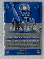 2014 Prestige Football #132 Matthew Stafford Detroit Lions