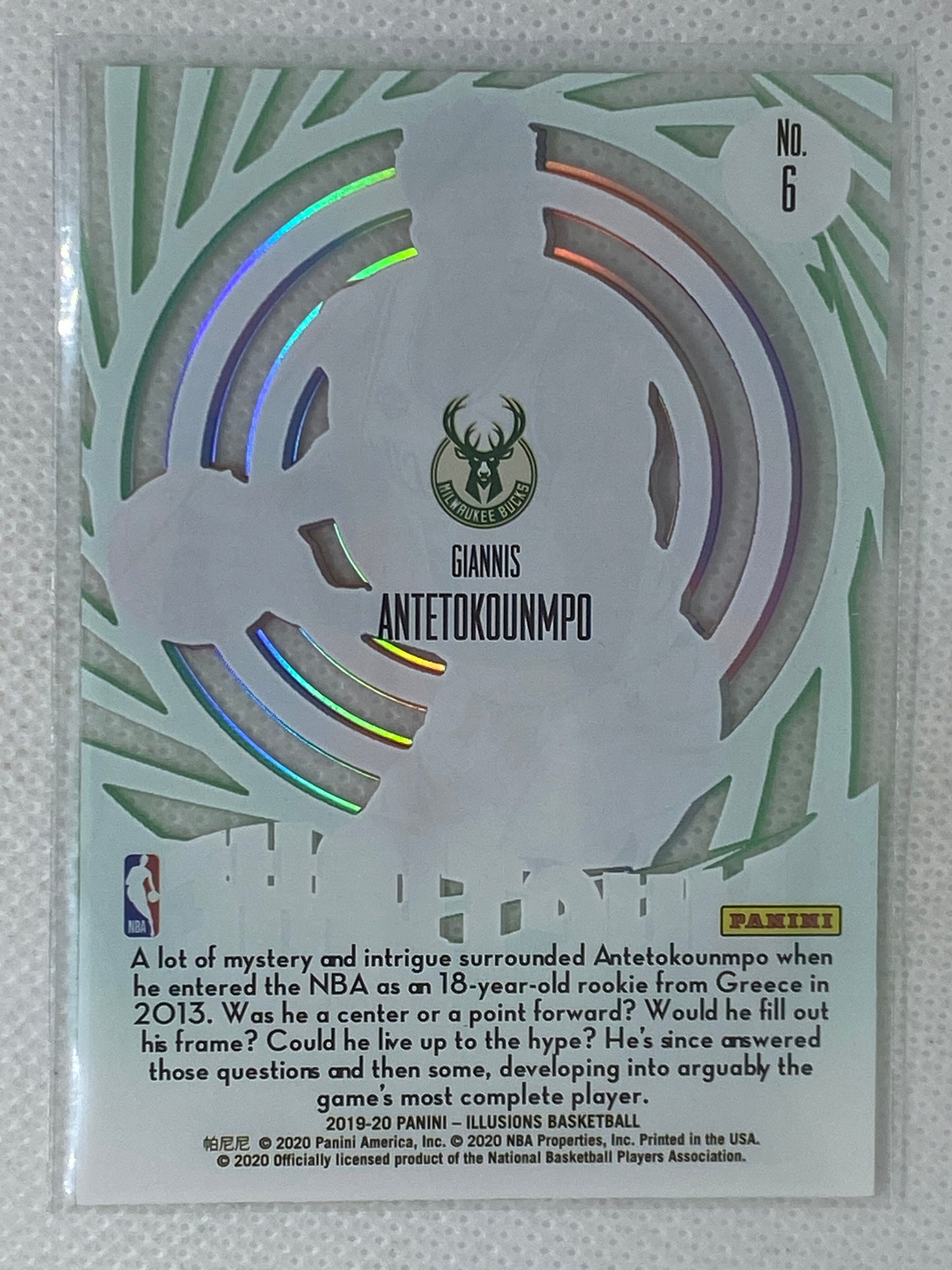 2019-20 Illusion Giannis Antetokounmpo SSP “Mystique” Acetate Emerald SUPER RARE