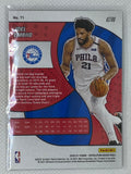 2020-21 Panini Revolution Joel Embiid #71 Astro Parallel Philadelphia 76ers