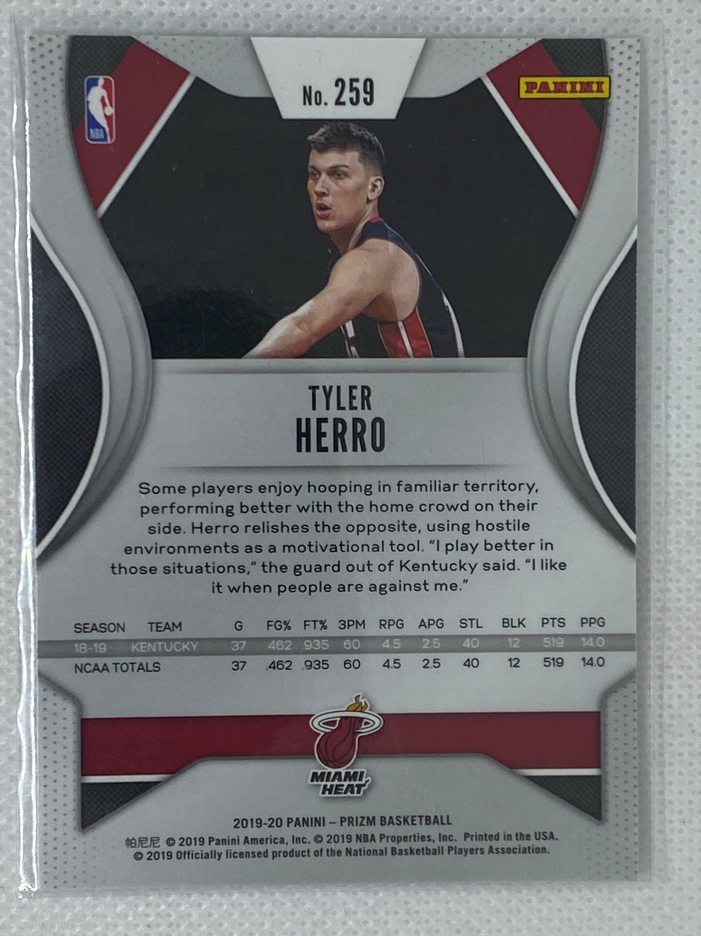 2019-20 Panini Prizm Tyler Herro Rookie Prizm RC Miami Heat #259