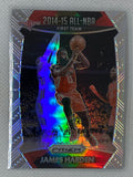 2015-16 Panini Prizm All-NBA Team Silver Prizm James Harden #378