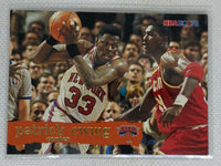1995 NBA Hoops #107 Patrick Ewing New York Knicks Basketball Card