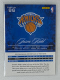 2012-13 Panini Prestige Basketball Jason Kidd Card #86 New York Knicks HOF