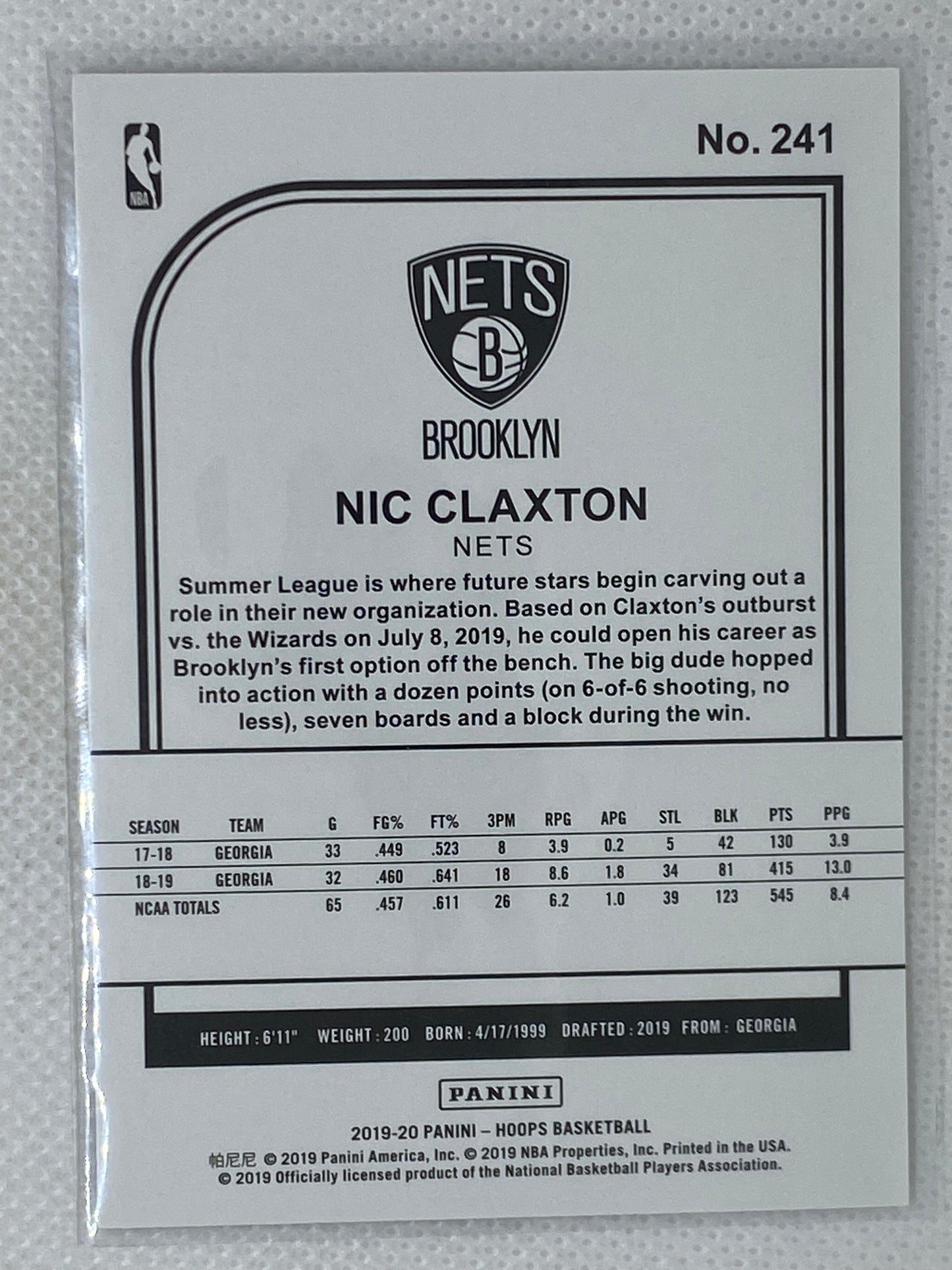 2019-20 NBA Hoops #241 Nicolas Claxton Rookie Nets RC