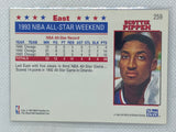 1993-94 Skybox NBA Hoops #259 Scottie Pippen All-Star Weekend