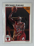 1991 Hoops Michael Jordan MVP Basketball Card #30