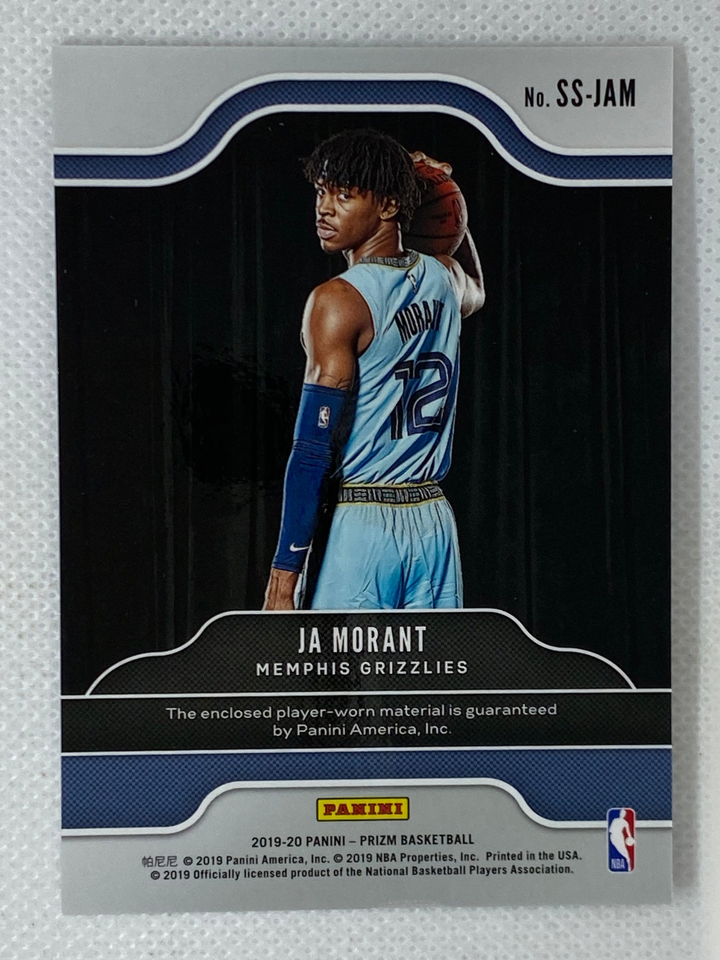 2019-20 Panini Prizm Basketball Rookie Relic #SS-JAM Ja Morant Memphis Grizzlies