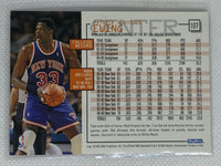 1995 NBA Hoops #107 Patrick Ewing New York Knicks Basketball Card
