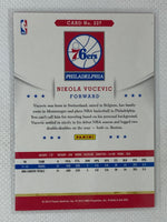 2012-13 Panini NBA Hoops Nikola Vucevic Rookie RC #237