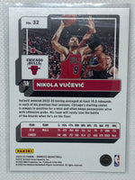 2022-23 Panini Donruss Nikola Vucevic Green Laser Chicago Bulls Card #32