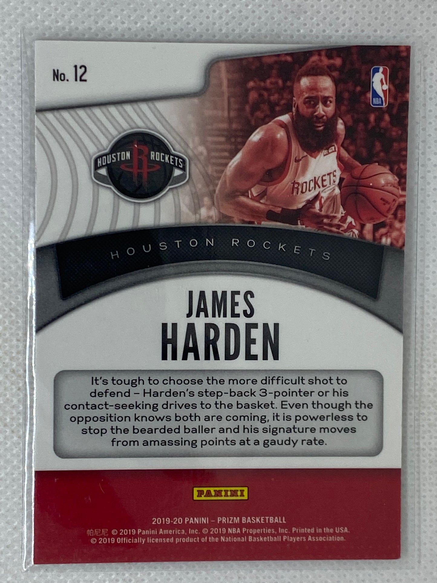 2019-20 Panini Prizm Dominance James Harden #12