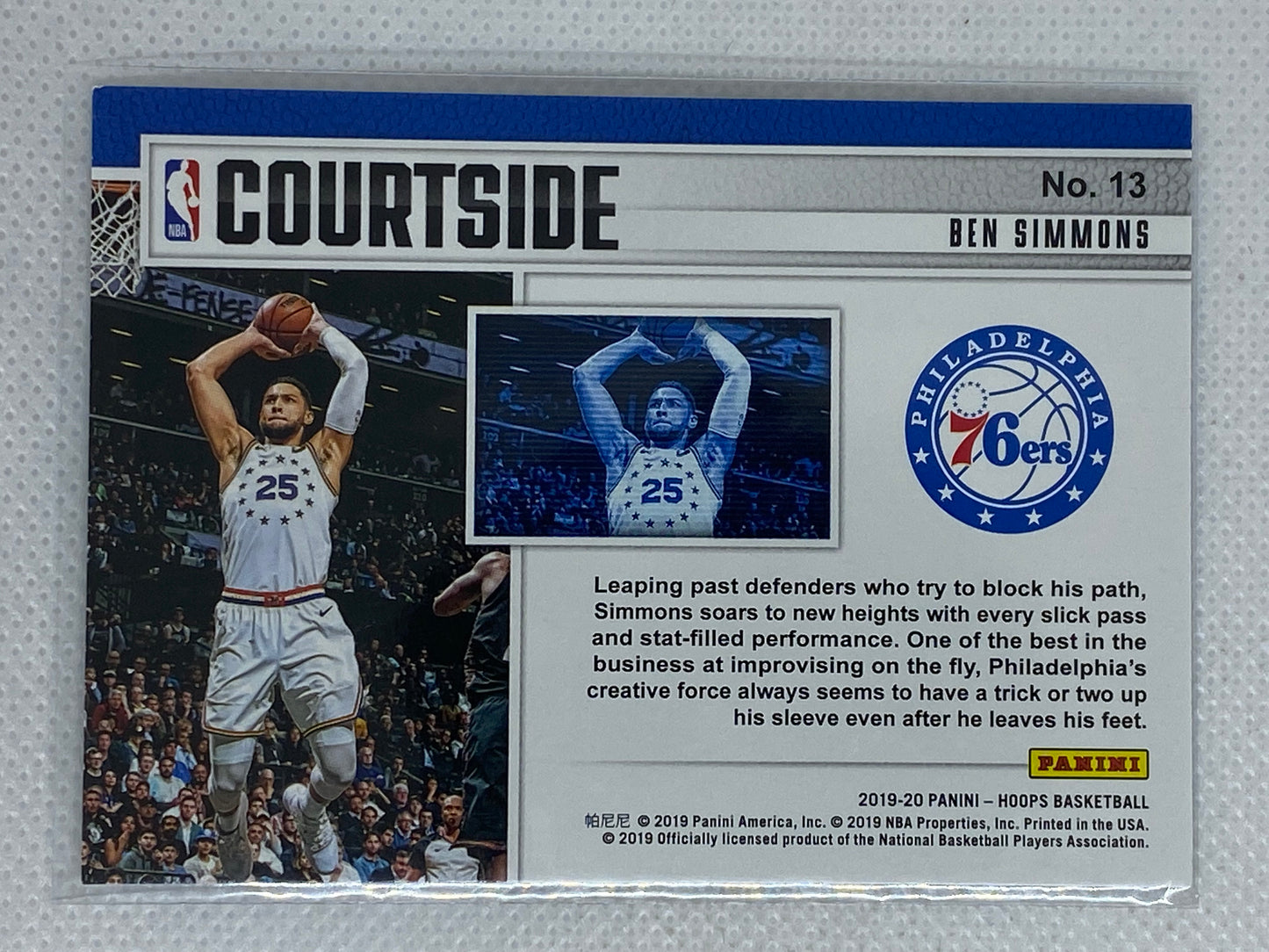 2019-20 NBA Hoops Basketball Courtside #13 Ben Simmons