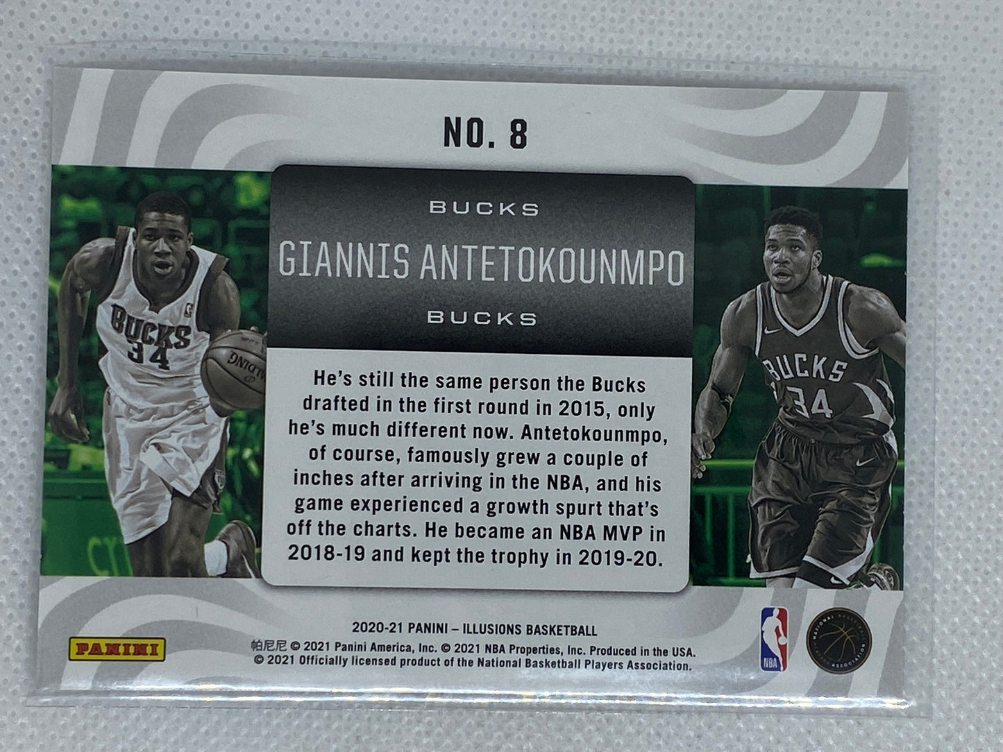 2020-21 Giannis Antetokounmpo Illusions Career Lineage #8 Bucks