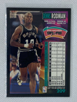 1994-95 Fleer Dennis Rodman #209 Basketball Card San Antonio Spurs HOF