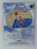 2021-22 Panini NBA Hoops Nikola Jokic Skyview Insert #24 Denver Nuggets