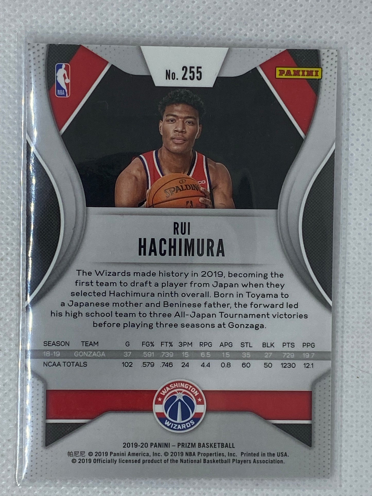 2019-20 Panini Prizm Base Rookie Card RC #255 Rui Hachimura Wizards