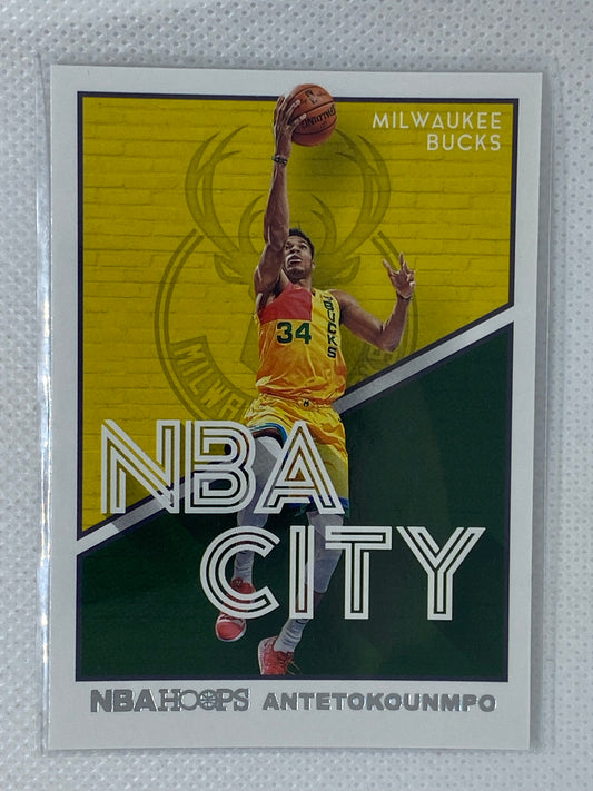 2019-20 Panini NBA Hoops Milwaukee Bucks NBA City #5 Giannis Antetokounmpo