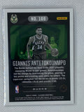 2020-21 Panini Illusions Giannis Antetokounmpo #108 Base Bucks