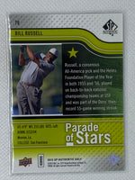 2012 Upper Deck SP Authentic Golf #78 Bill Russell Parade of Stars